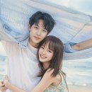 도도이커머스 | 계약연애와 짝꿍 재회? 도도한 남주가 자꾸 심쿵하는 그 중드 : 널 만난 그날 정보 줄거리 등장인물...