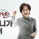 0301 - 금 - 순종기적33일 제17일차 금. 데살로니가후서, 갈라디아서 이미지