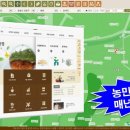 3원-天,地,人 이미지