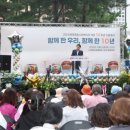 원흥종합사회복지관 이미지