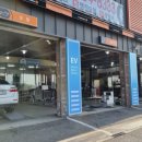 타이어신발보다싸다 이미지