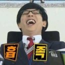 부영치킨 이미지