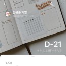 청원중학교 이미지