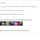 텐타클 이미지