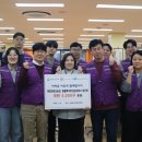 이웃과하나노인복지센터 이미지