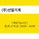 (주)올포랩 이미지