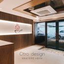 오트디자인 이미지