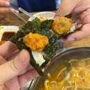 정희네이모