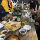 동광PC방 이미지