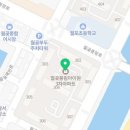 미소담약국 이미지