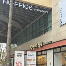 부천24시자동차백화점 | 신중동역 24시카페 빵백화점 시그니처빵 내돈내산 후기