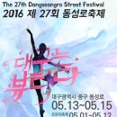 시엘로(cielo)