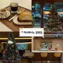 마산역 화장실 | 창원 신상 카페, 마산역 주변 석전동 에스프레소바 내돈내산 후기(까사부사노 창원점)