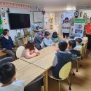 나바로세우기지역아동센터 이미지