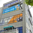 88플러스내과의원 | 인천간판 늘찬애드)청라 뮤엠 폴리오 국어, 산곡 88하내과의원 돌출간판 및 썬팅 시공후기