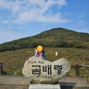 놀부와흥부민박 이미지
