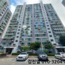 샘마을길 9 이미지