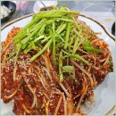 동해아구찜 이미지