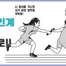 이왕상사(주)