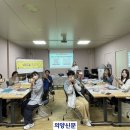 멍멍스쿨 이미지