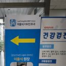 차이비인후과 티스토리