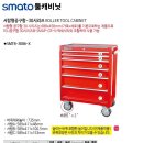 대일종합카센타 이미지