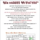 맘스테이블