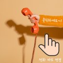 고덕고물상 이미지