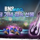 네오PC방 이미지