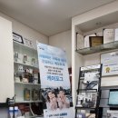 기아오토큐갈현점 이미지