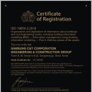 석호물산 이미지