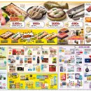 (주)이마트군산점 이미지