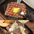 마초짐 | 노원역 맛집! 추성훈 스테이크 마초스테이크 _ 마초 립아이 / 치즈 스테이크 후기 :)