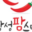 장성팜