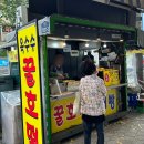 마들역 6번출구 이미지