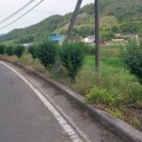 새용각경로당 네이버블로그