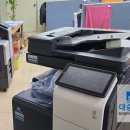 북면025 | 천안 칼라 복합기 임대 - 천안 사무실 코니카미놀타 bhc025dni 을 신도리코 d450 기기교체 방문 후기