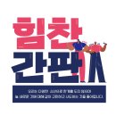 세모건축사사무소 이미지