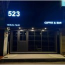 쏙하노이 이미지