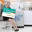 공기방울