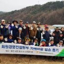 방내1리 마을회관 이미지