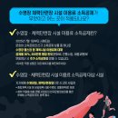 단(체력단련장업) 이미지