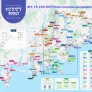 도심길12 이미지