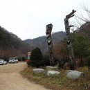 삼의2교 옆 이미지