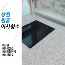 황후빌 이미지