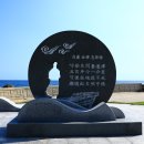 백암소공원 이미지