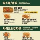 오늘통닭1977 네이버블로그