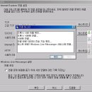 굿럭통신 이미지