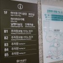 하이원 그랜드호텔 이미지