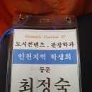 웰빙농장 이미지